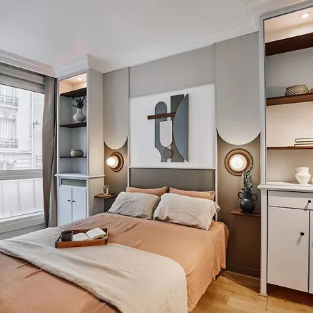 Yaren - 2 A Trocadero Διαμέρισμα Παρίσι