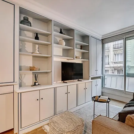 Διαμέρισμα Yaren - 2 A Trocadero Παρίσι